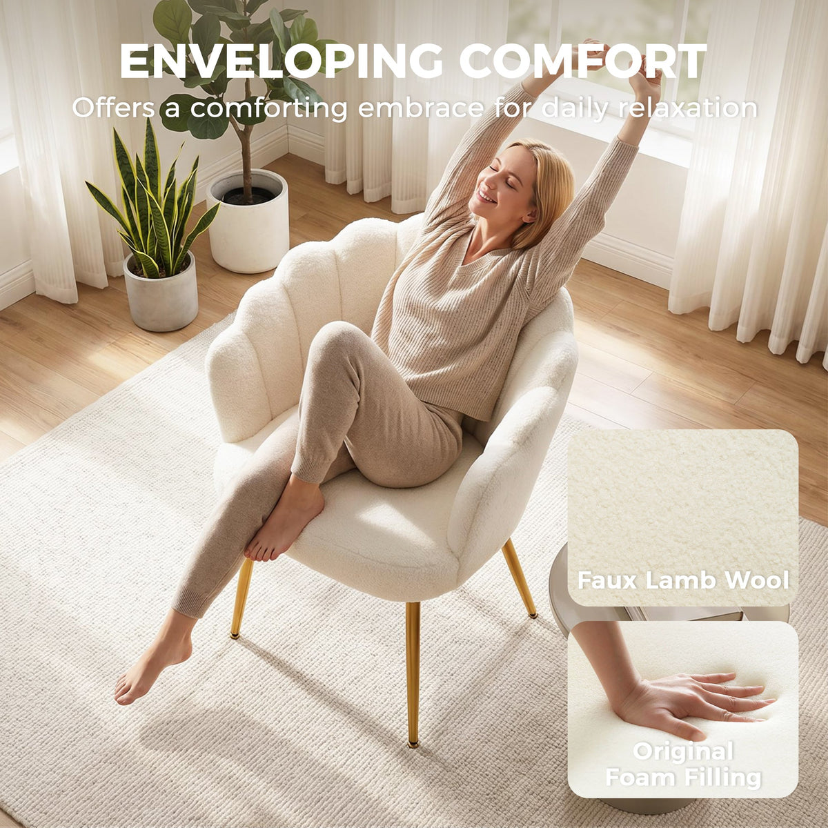 Petal-Back Accent Chair with Metal Legs - Cream